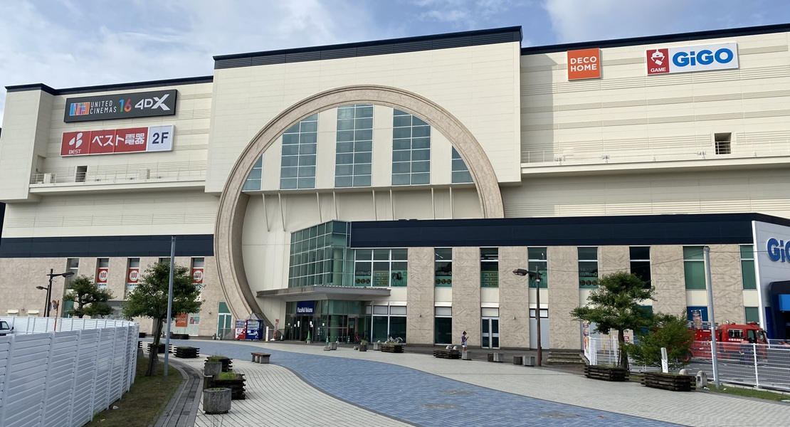 プラザモールなかま